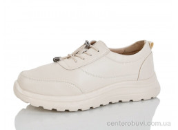 Кроссовки Коронате