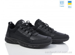 Кроссовки Paolla