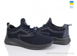 Кроссовки Paolla