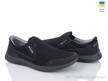 Кроссовки Paolla