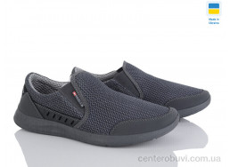 Кроссовки Paolla