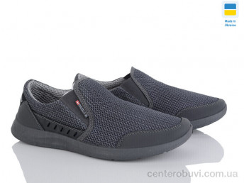 Кроссовки Paolla