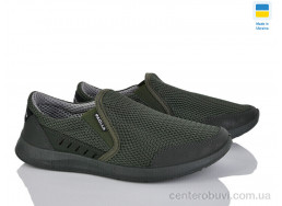 Кроссовки Paolla