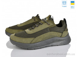 Кроссовки Paolla