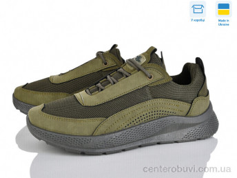 Кроссовки Paolla