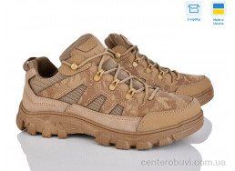 Кроссовки Paolla