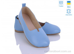 Балетки Ailinda