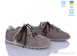 Кроссовки Ailinda