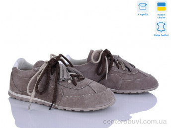 Кроссовки Ailinda