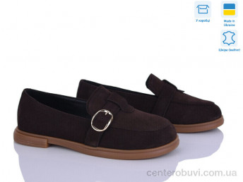 Туфли V.Arimany