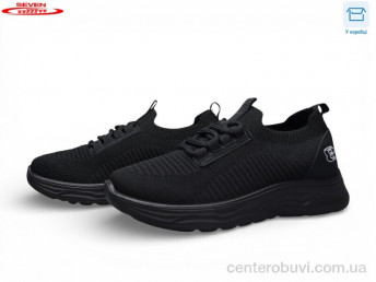 Кроссовки Seven