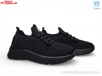 Кроссовки Seven