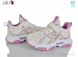 Кроссовки Aba