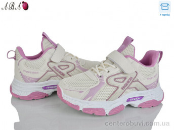 Кроссовки Aba