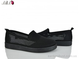 Слипоны Aba
