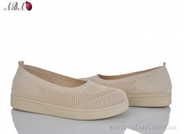 Балетки Aba