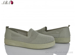 Слипоны Aba