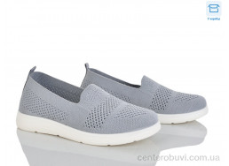 Слипоны Kulada-UCSS-MD