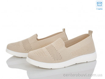 Слипоны Kulada-UCSS-MD