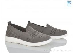 Слипоны Kulada-UCSS-MD