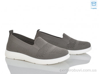 Слипоны Kulada-UCSS-MD