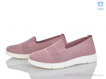 Слипоны Kulada-UCSS-MD