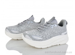 Кроссовки Kulada-UCSS-MD