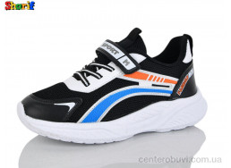 Кроссовки Sharif