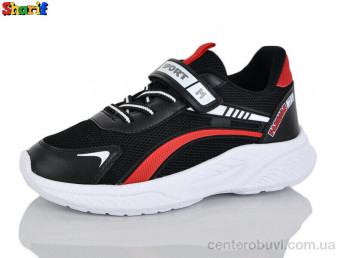 Кроссовки Sharif