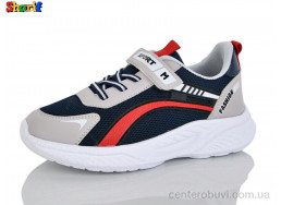 Кроссовки Sharif