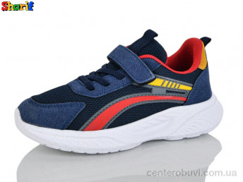 Кроссовки Sharif