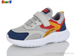 Кроссовки Sharif