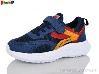 Кроссовки Sharif