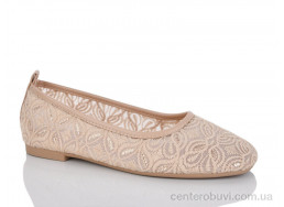 Балетки Loretta