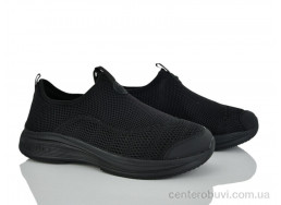 Кроссовки Мир