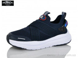 Кроссовки Baas