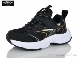 Кроссовки Baas