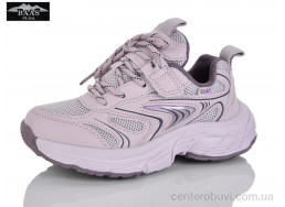 Кроссовки Baas