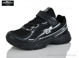 Кроссовки Baas