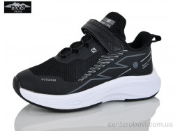 Кроссовки Baas