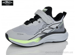 Кроссовки Baas