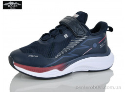 Кроссовки Baas