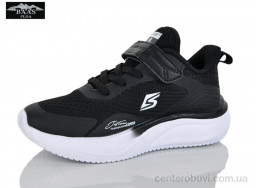 Кроссовки Baas