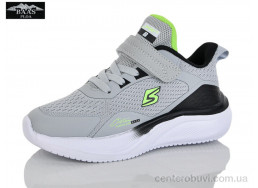 Кроссовки Baas