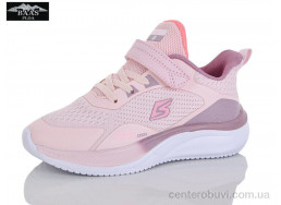 Кроссовки Baas