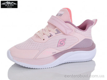 Кроссовки Baas