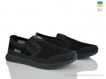 Кроссовки Paolla