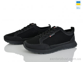 Кроссовки Paolla