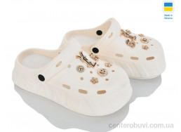 Кроксы Golden Lion