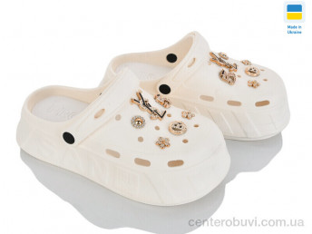 Кроксы Golden Lion